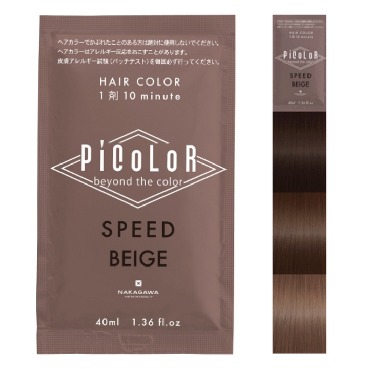 PiCoLoR Beige Hair Colour 140g