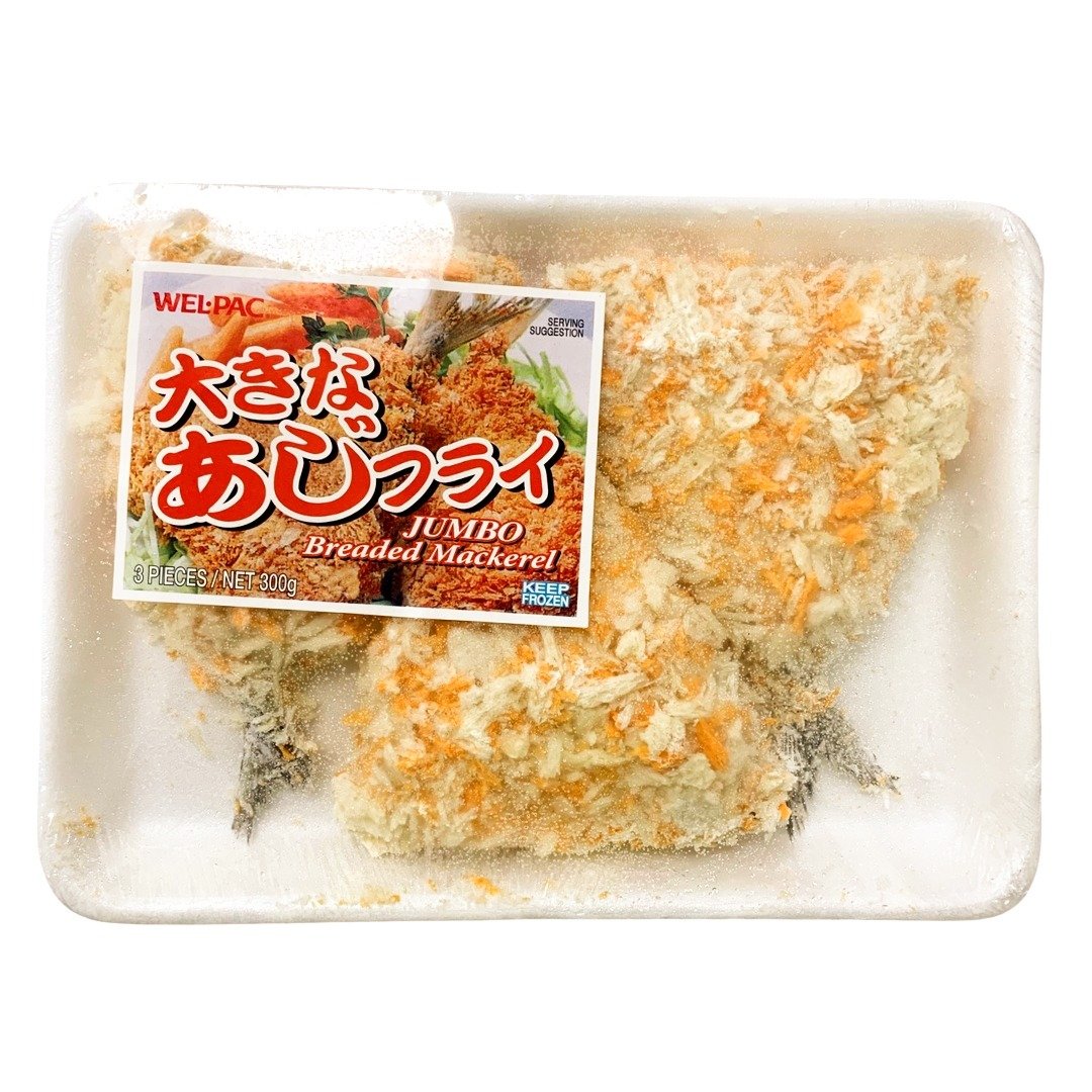 Aji Fry LL 3pc 300g