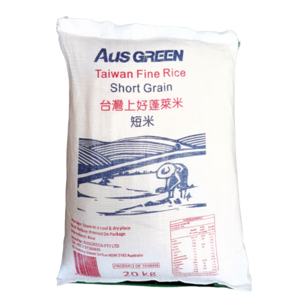 AUS GREEN Rice 20kg