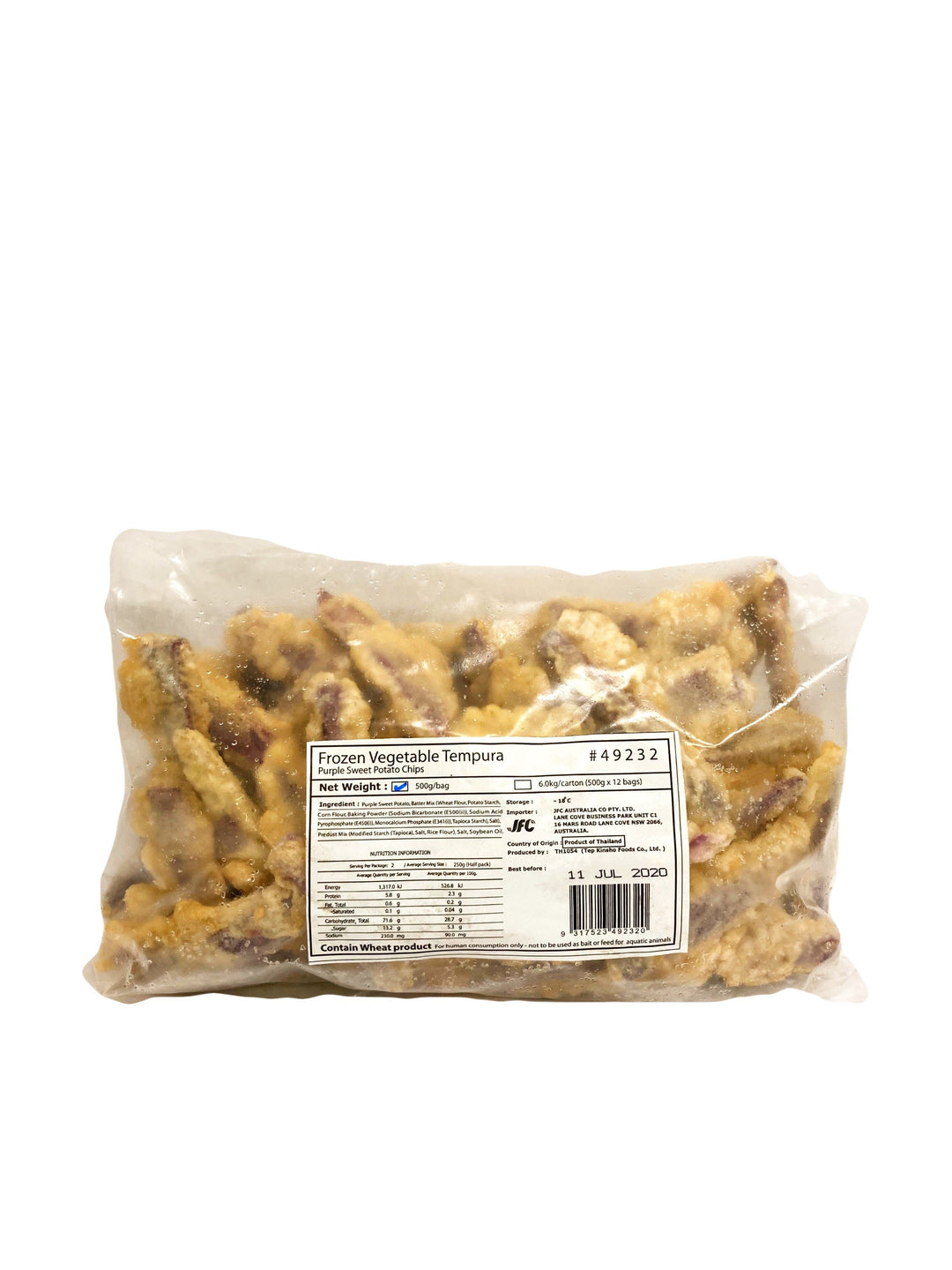 Purple Potato Chips 500g